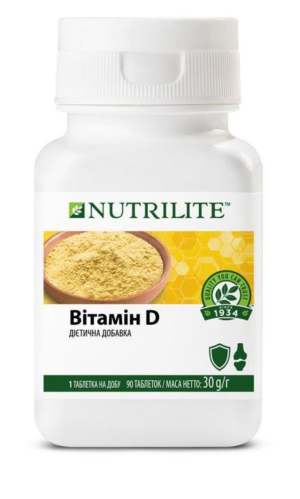 Витамин D Nutrilite
