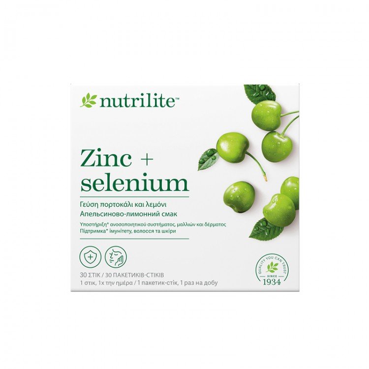 Цинк + селен от Nutrilite
